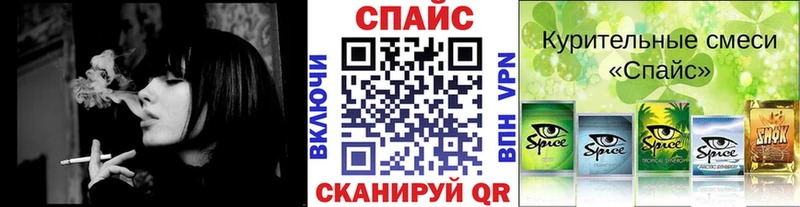 Купить закладки  Верхоянск  Бутират вода 