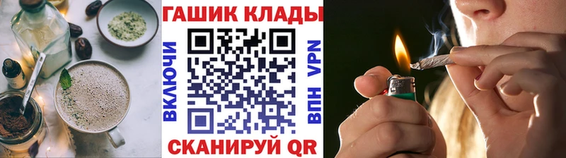Печенье с ТГК конопля  Купить закладки  Верхоянск 