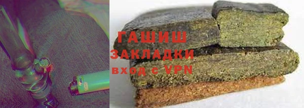 прущий лед Каменка
