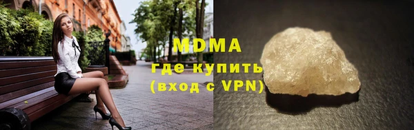 прущий лед Каменка