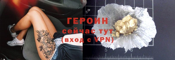 MDMA Каменск-Шахтинский