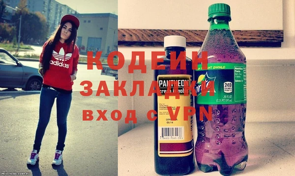 прущий лед Каменка