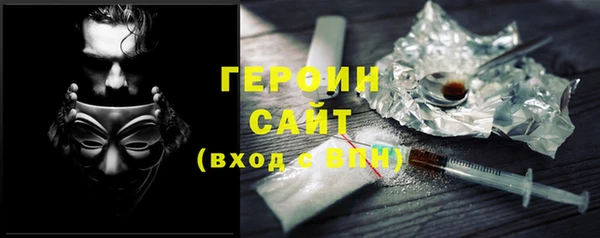 ешки Каменногорск