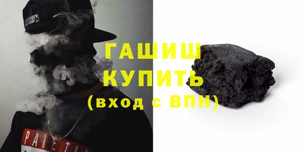 ешки Каменногорск