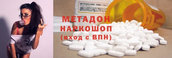 прущий лед Каменка