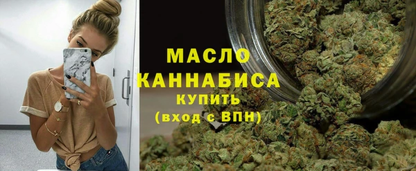 MDMA Каменск-Шахтинский