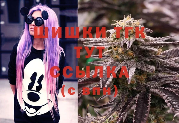 MDMA Каменск-Шахтинский