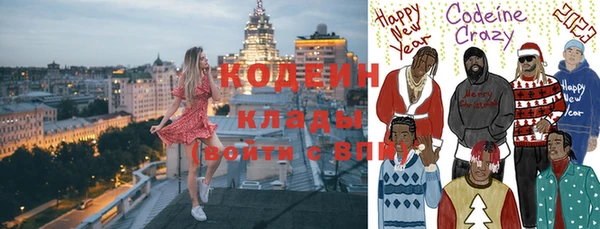 MDMA Каменск-Шахтинский