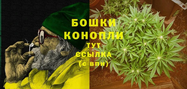 MDMA Каменск-Шахтинский