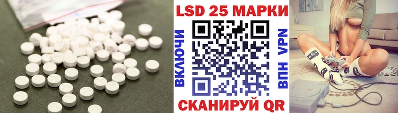 Купить  Верхоянск  Лсд 25 экстази ecstasy 