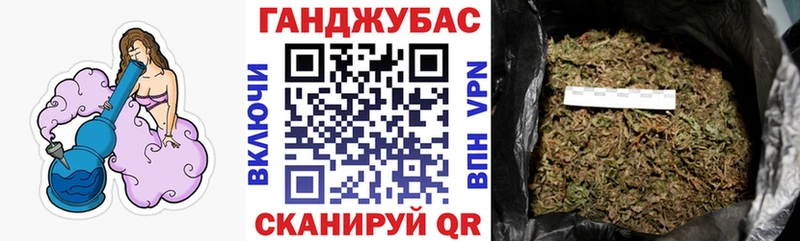 Купить закладки  Верхоянск  Шишки марихуана планчик 